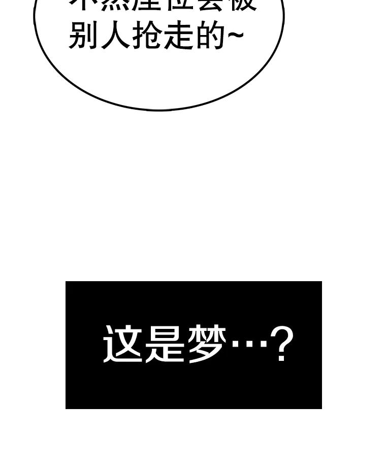 98.jpg