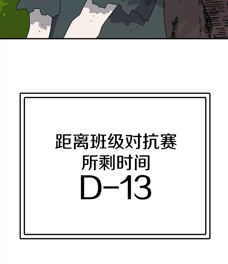 155.jpg