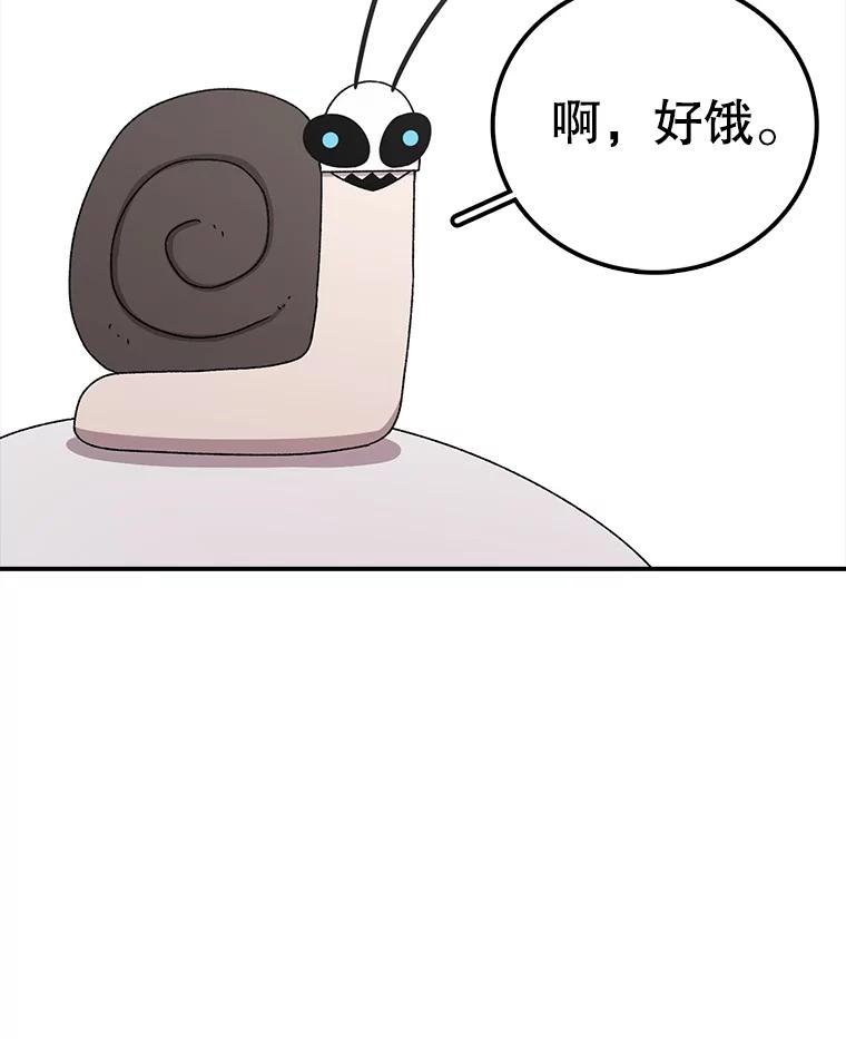 103.jpg