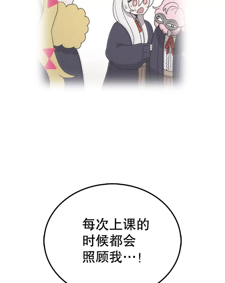 124.jpg