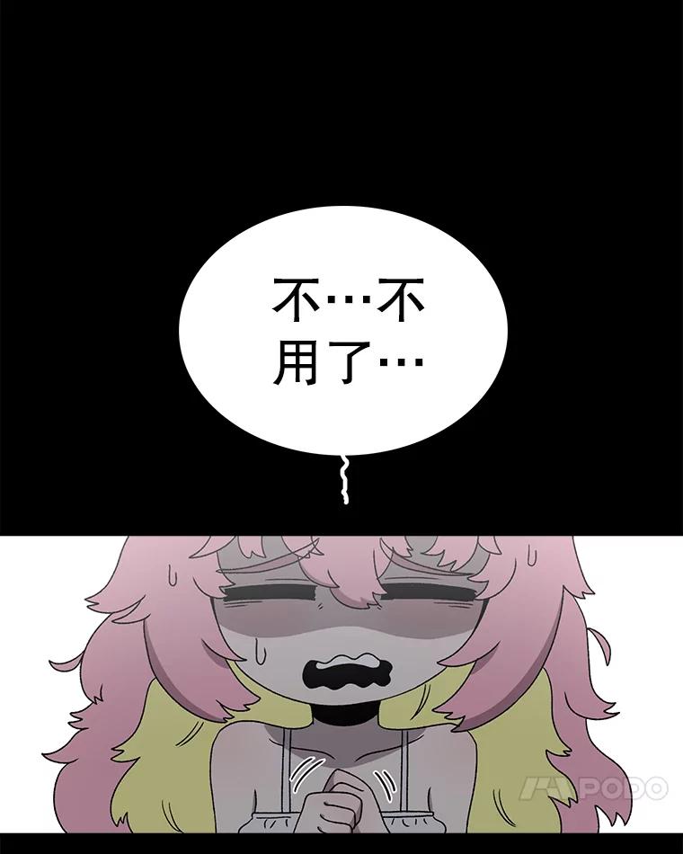76.jpg