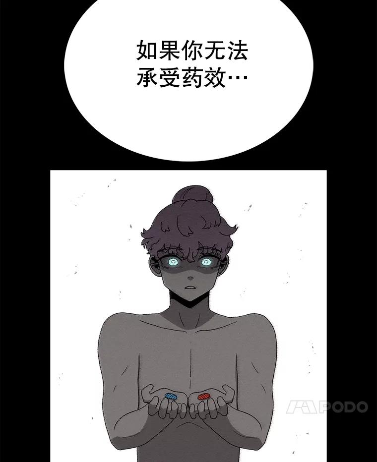 94.jpg
