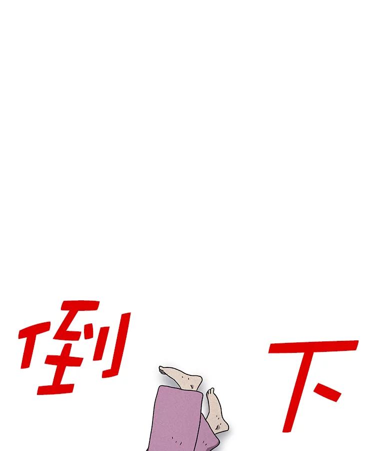 144.jpg