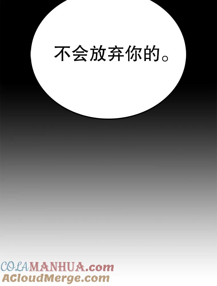 109.jpg