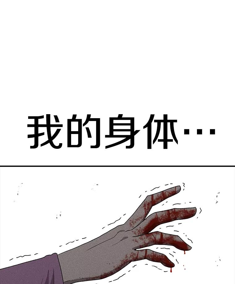138.jpg