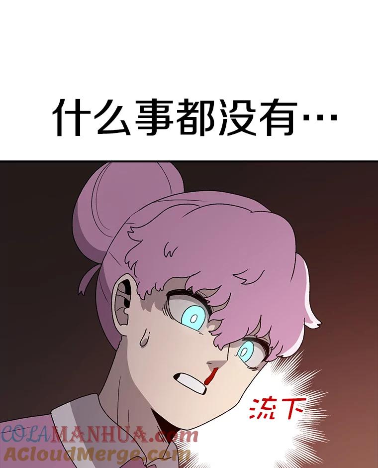 121.jpg