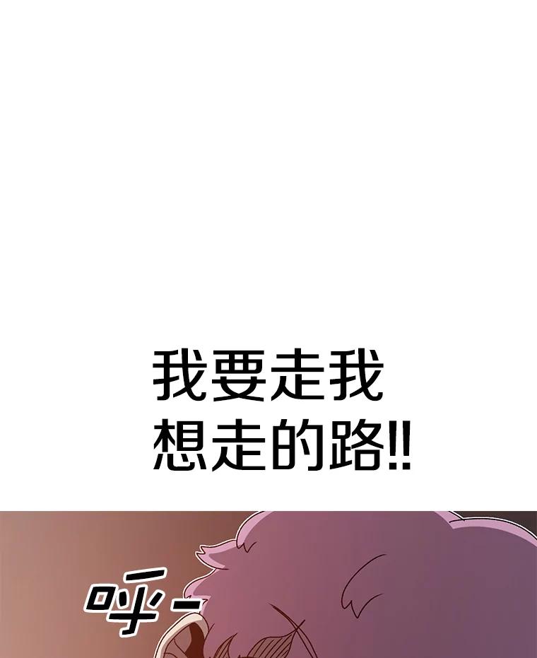 114.jpg