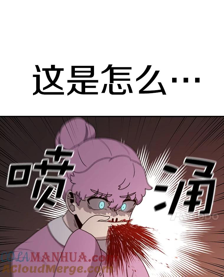 125.jpg