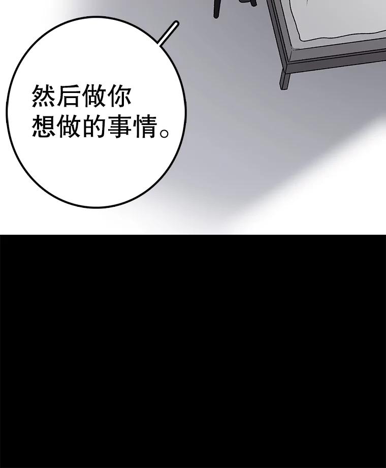 106.jpg