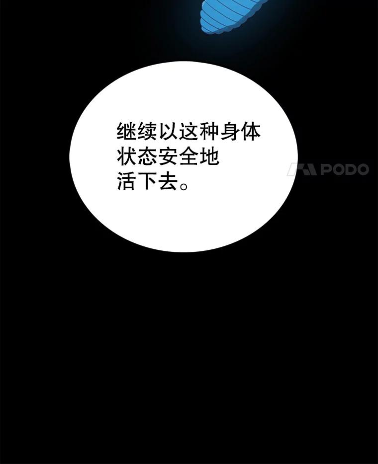 98.jpg