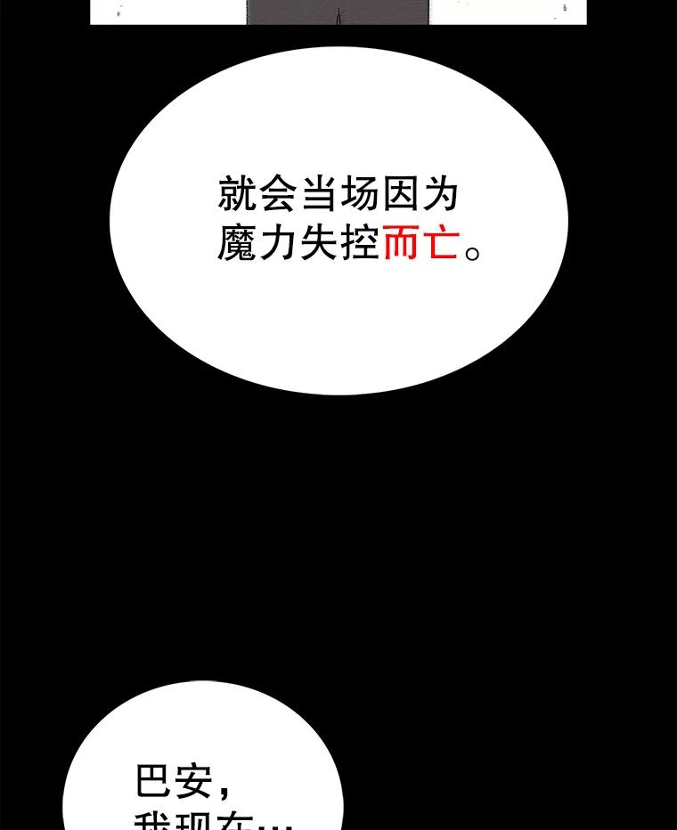 95.jpg
