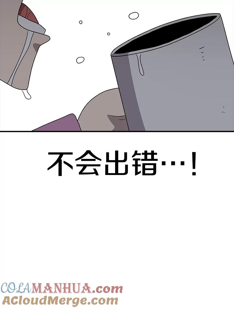 113.jpg