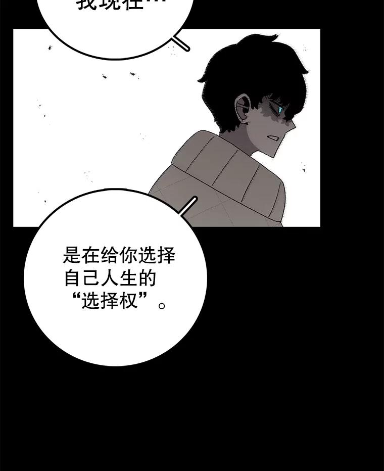 96.jpg