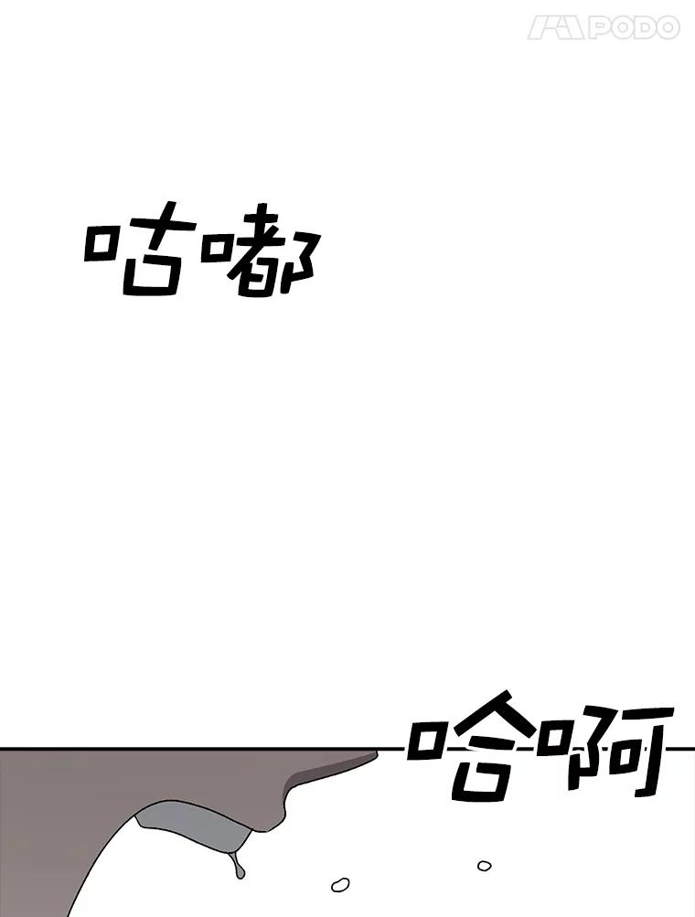 112.jpg