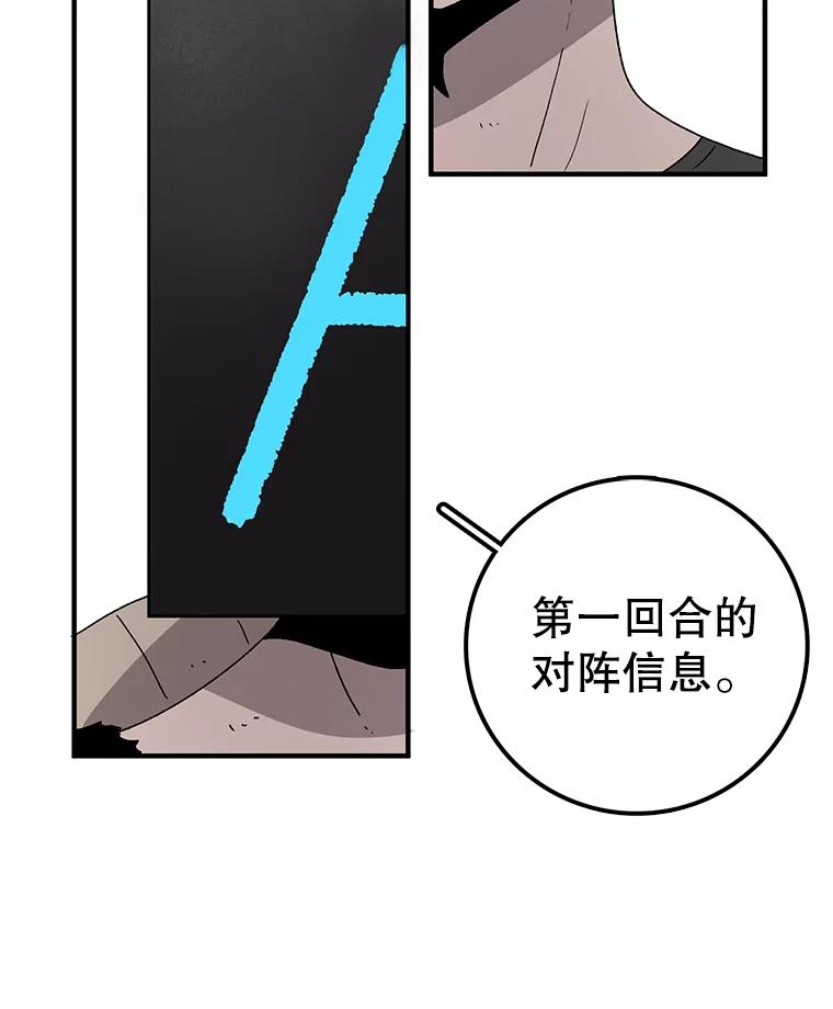 66.jpg