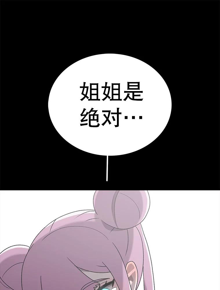 107.jpg
