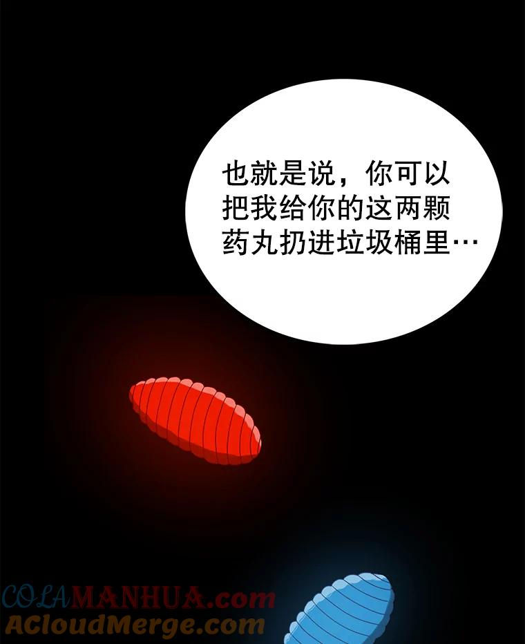 97.jpg