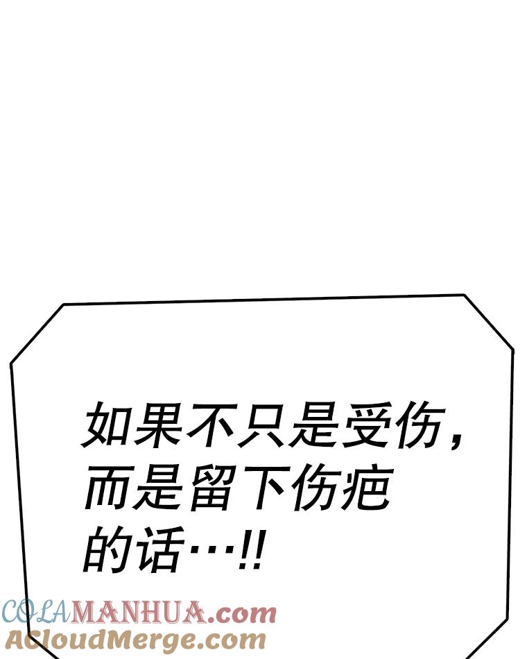 77.jpg