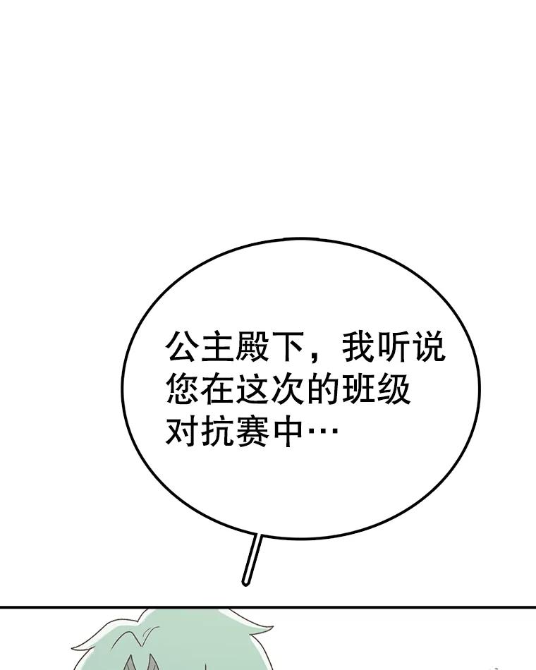 67.jpg