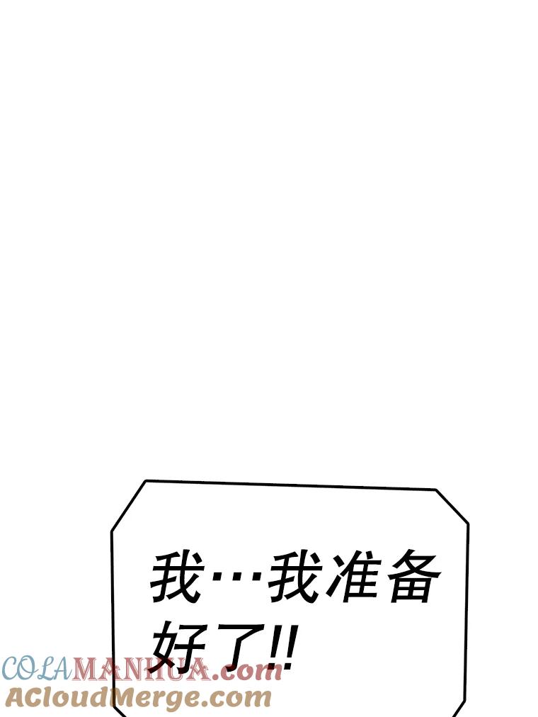 93.jpg