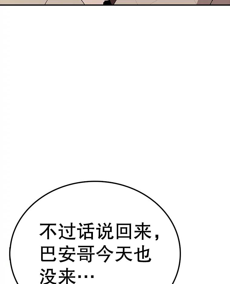 120.jpg