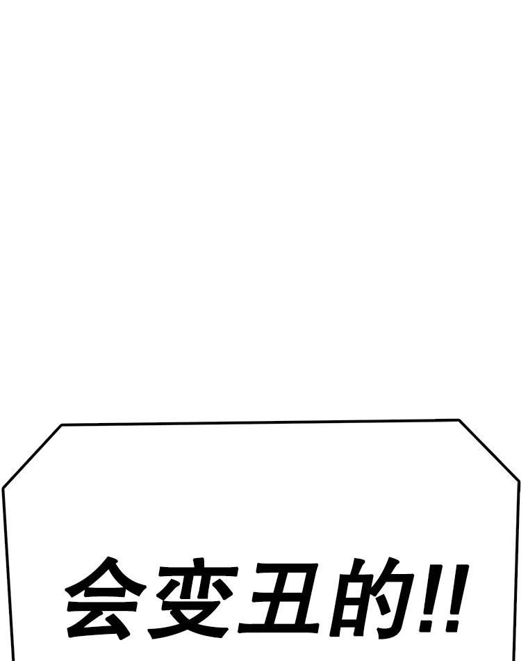 80.jpg