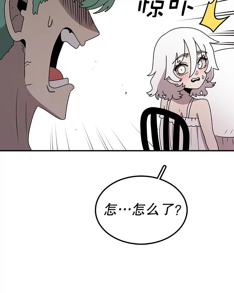 76.jpg
