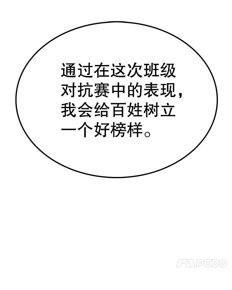 74.jpg
