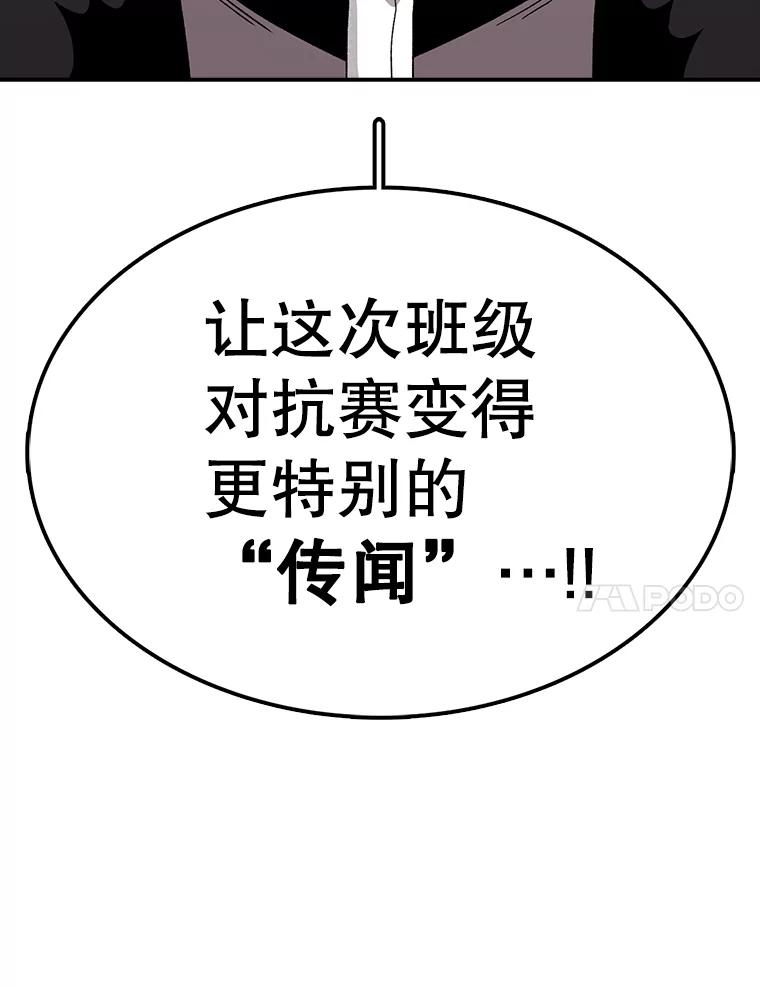 90.jpg