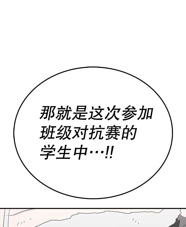 91.jpg