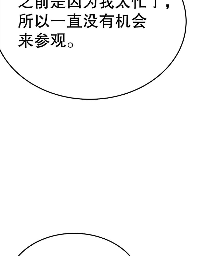 86.jpg