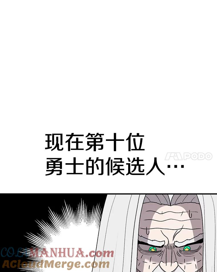 97.jpg