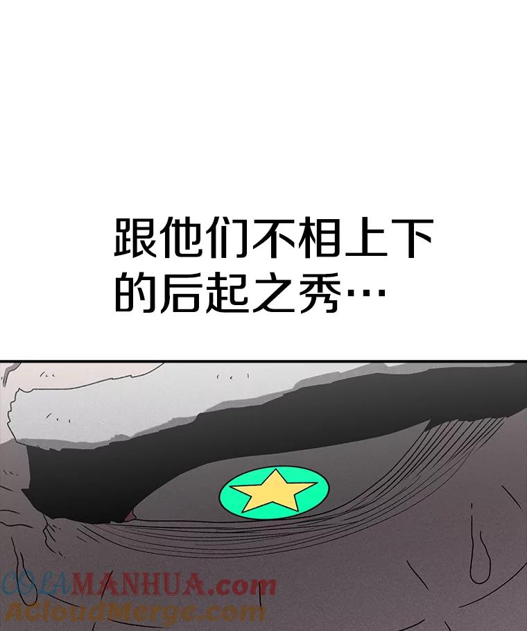 105.jpg
