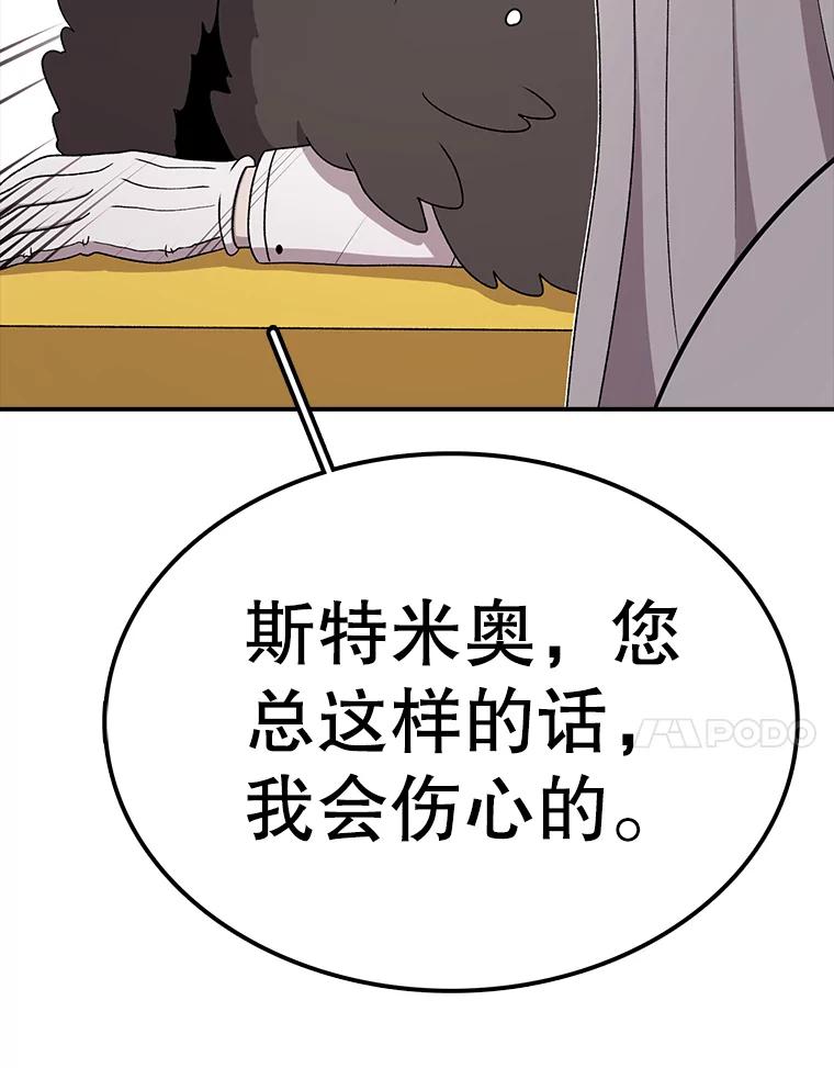 80.jpg