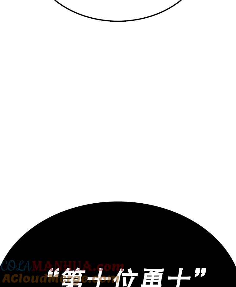 93.jpg