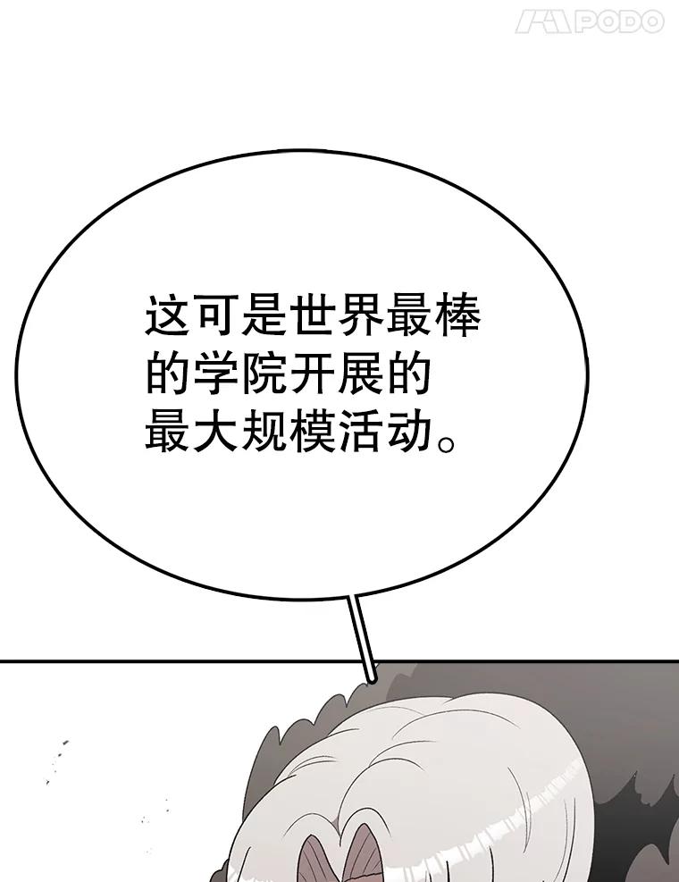 84.jpg