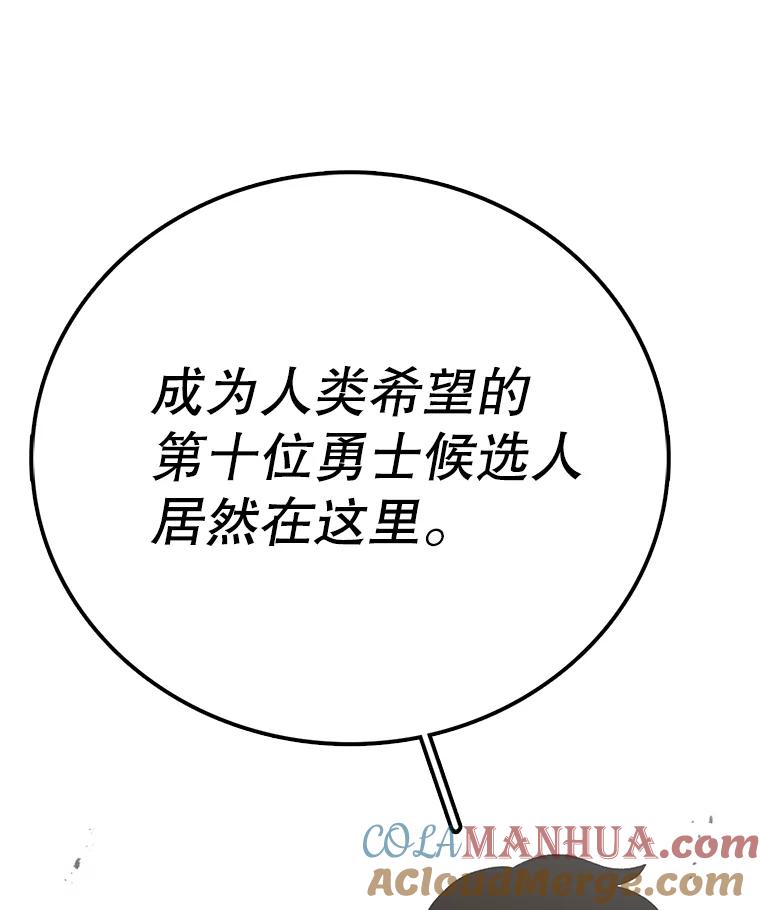109.jpg