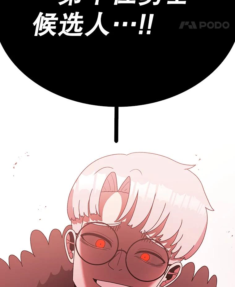 94.jpg