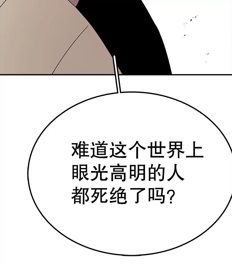 120.jpg