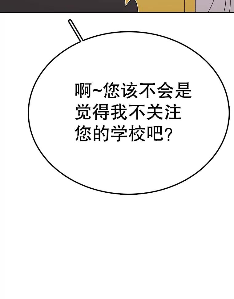 83.jpg