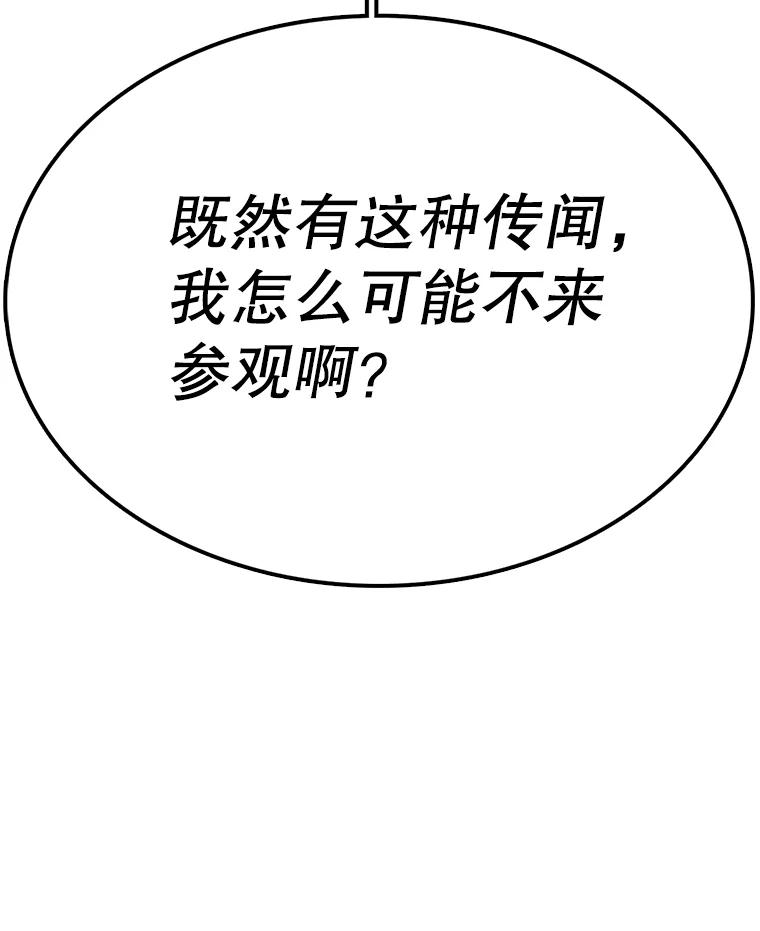 96.jpg