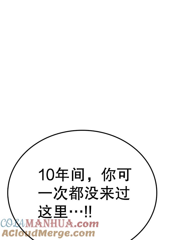 81.jpg