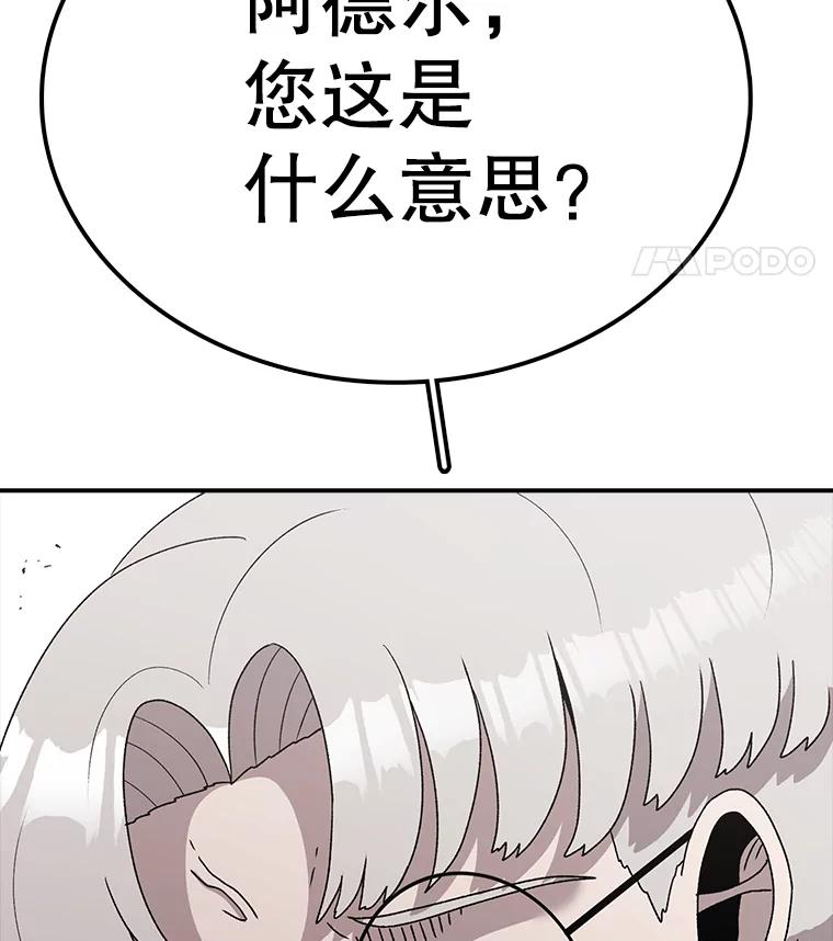 115.jpg