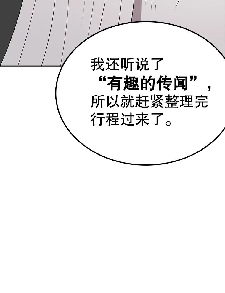 88.jpg