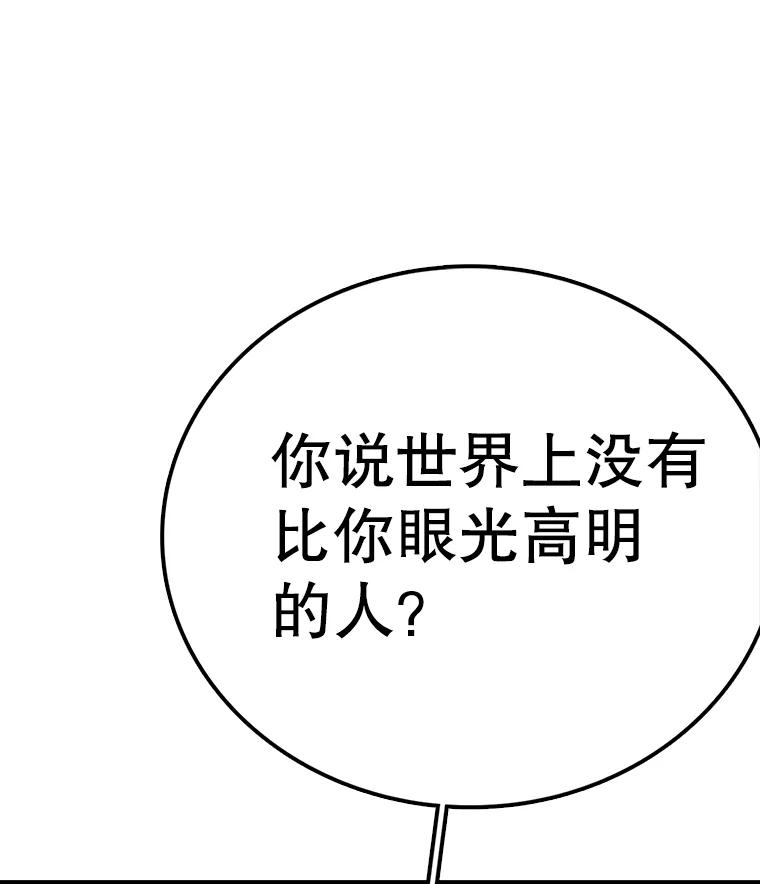 118.jpg