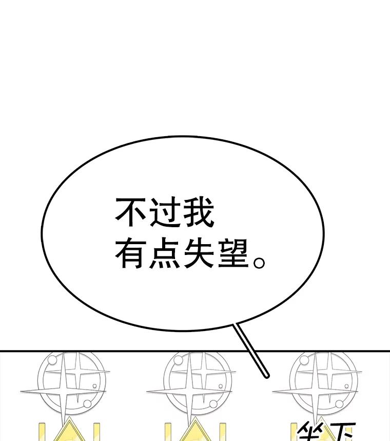 112.jpg