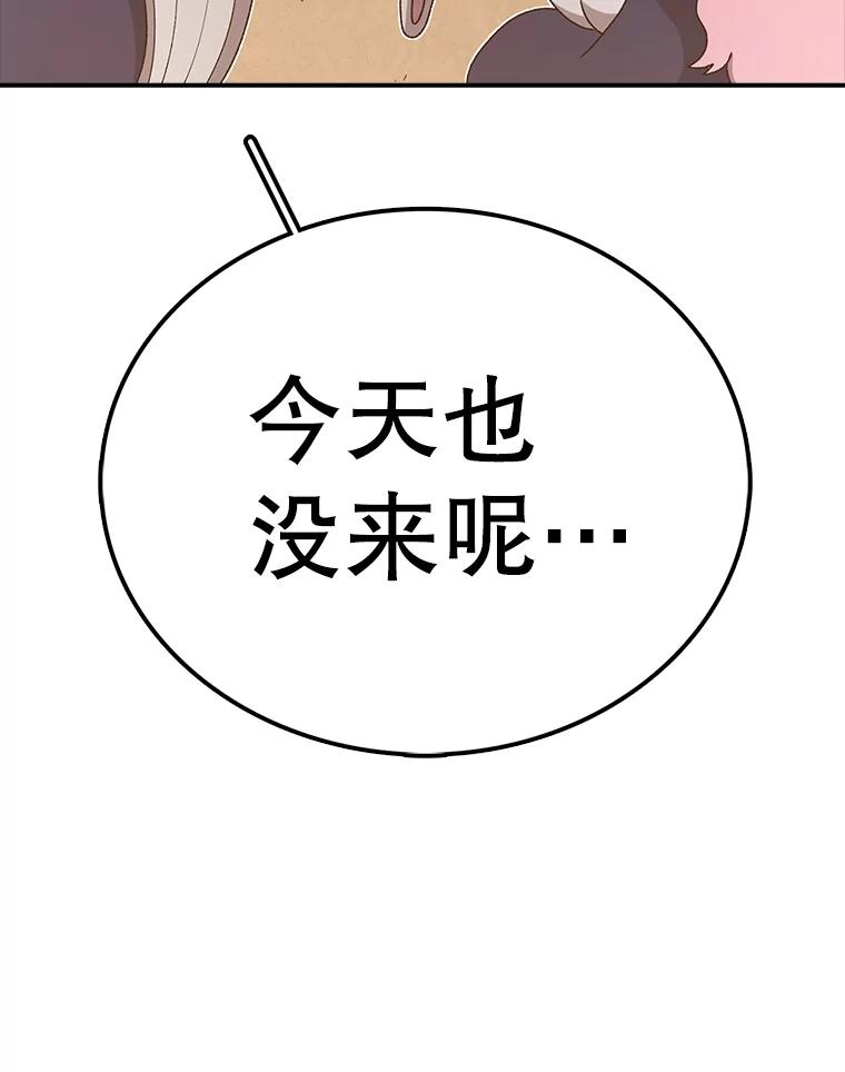 90.jpg