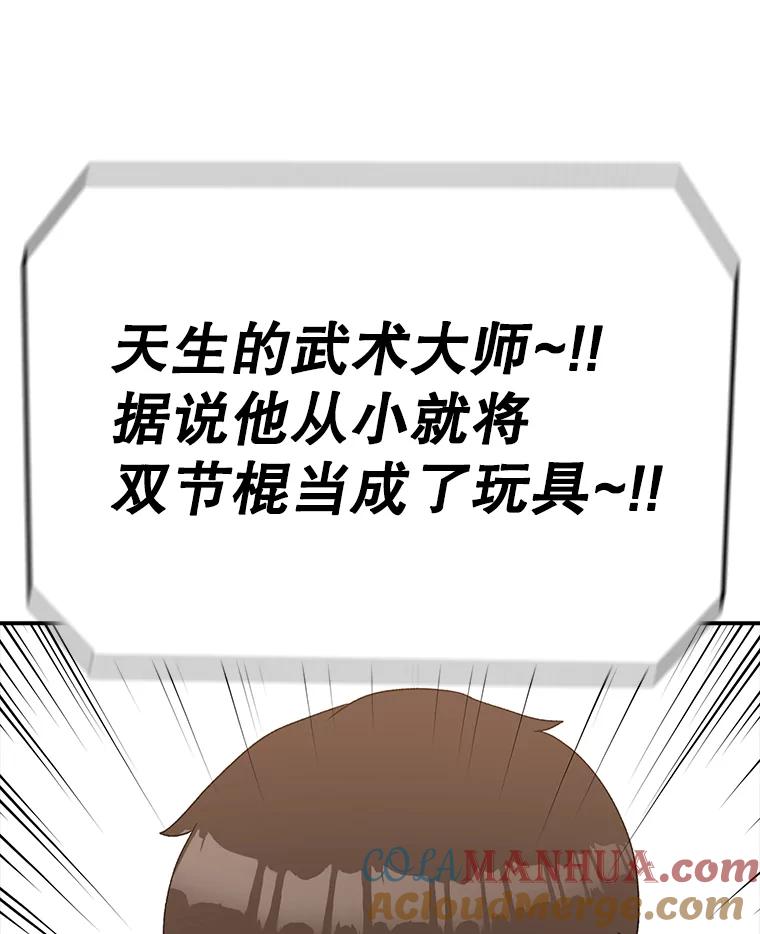 113.jpg