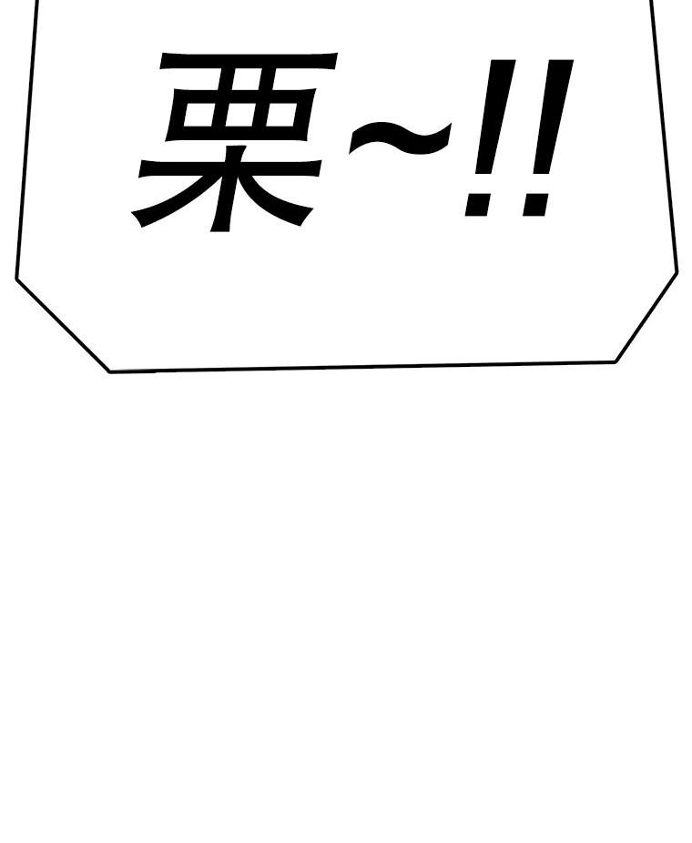 112.jpg