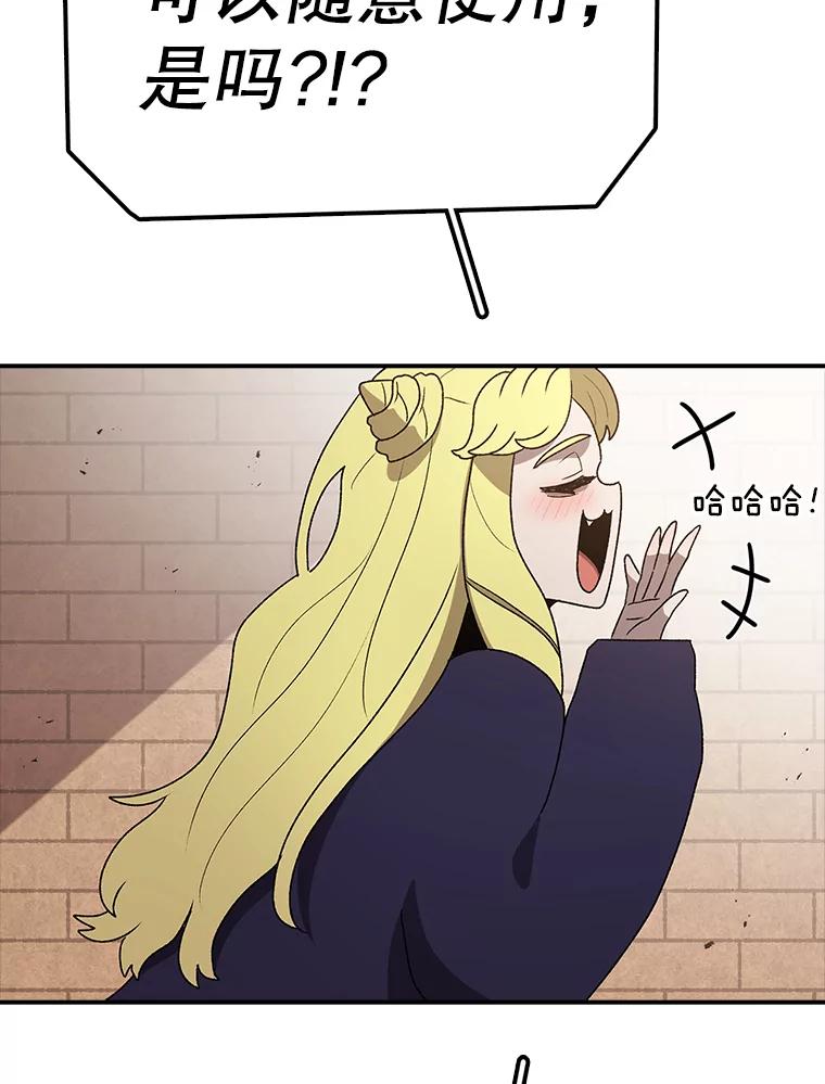 95.jpg